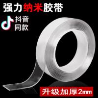 uploads/erp/collection/images/Home Garden/JingTing/XU0633211/img_b/XU0633211_img_b_3